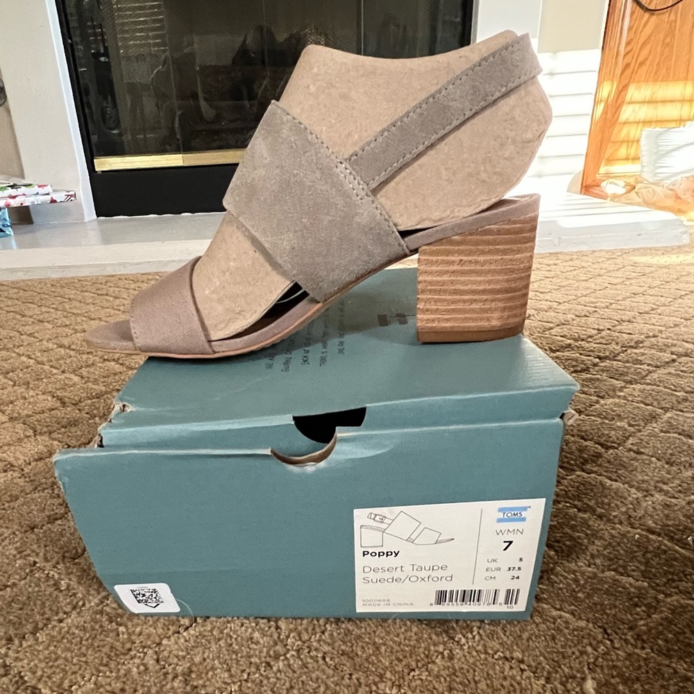 Desert taupe suede shoes size 7